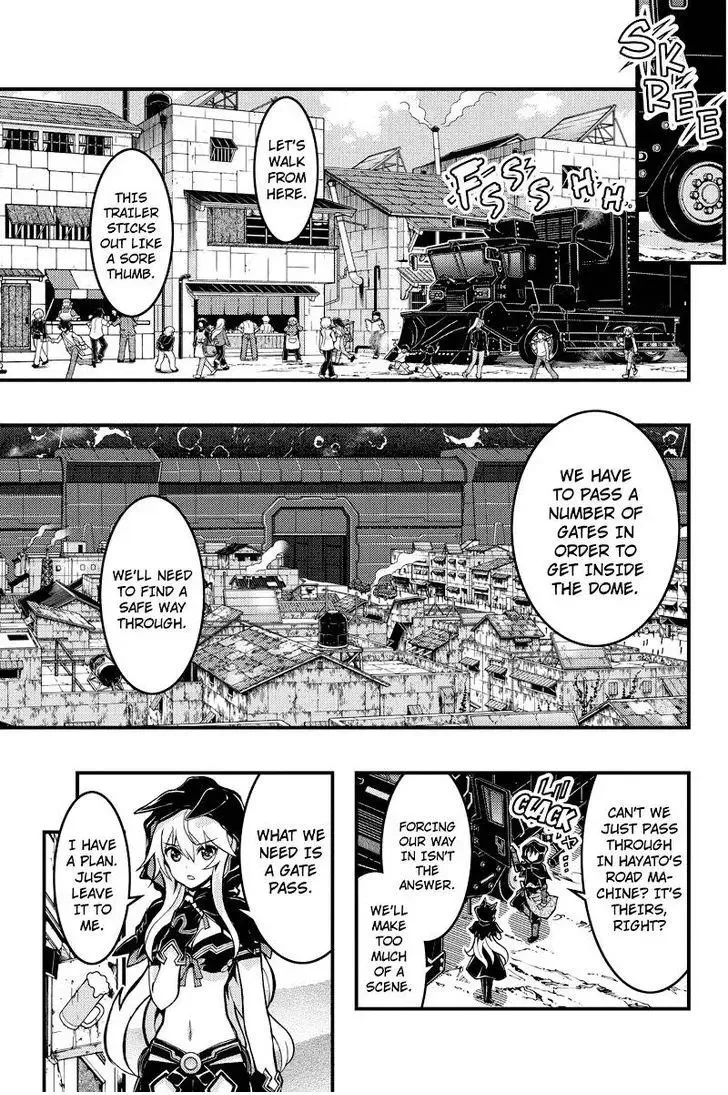 Aka Akatoretachi No Monogatari Chapter 83 page 2