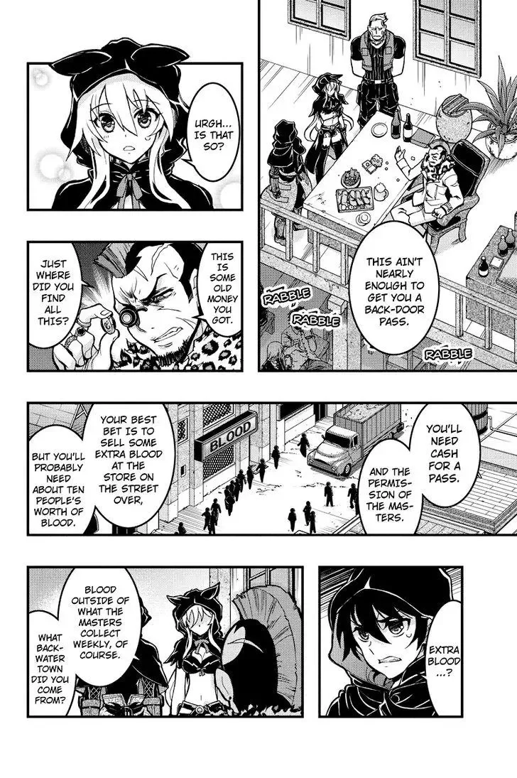 Aka Akatoretachi No Monogatari Chapter 83 page 3