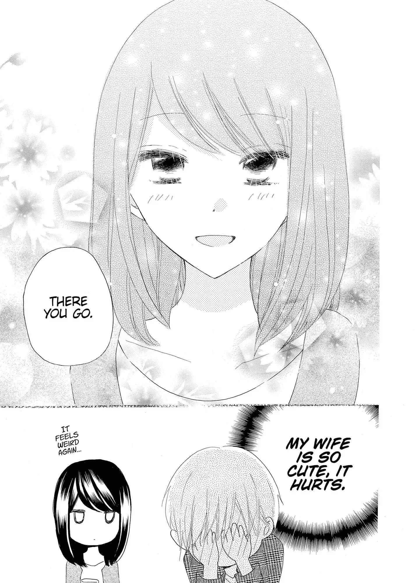 Last Game Chapter 56.4 page 5