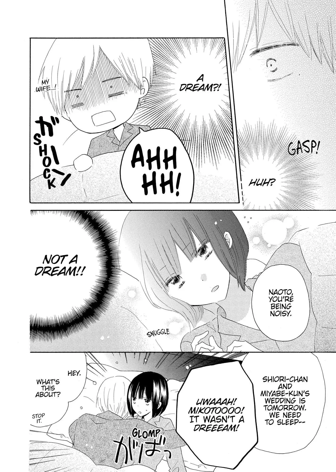 Last Game Chapter 56.4 page 6