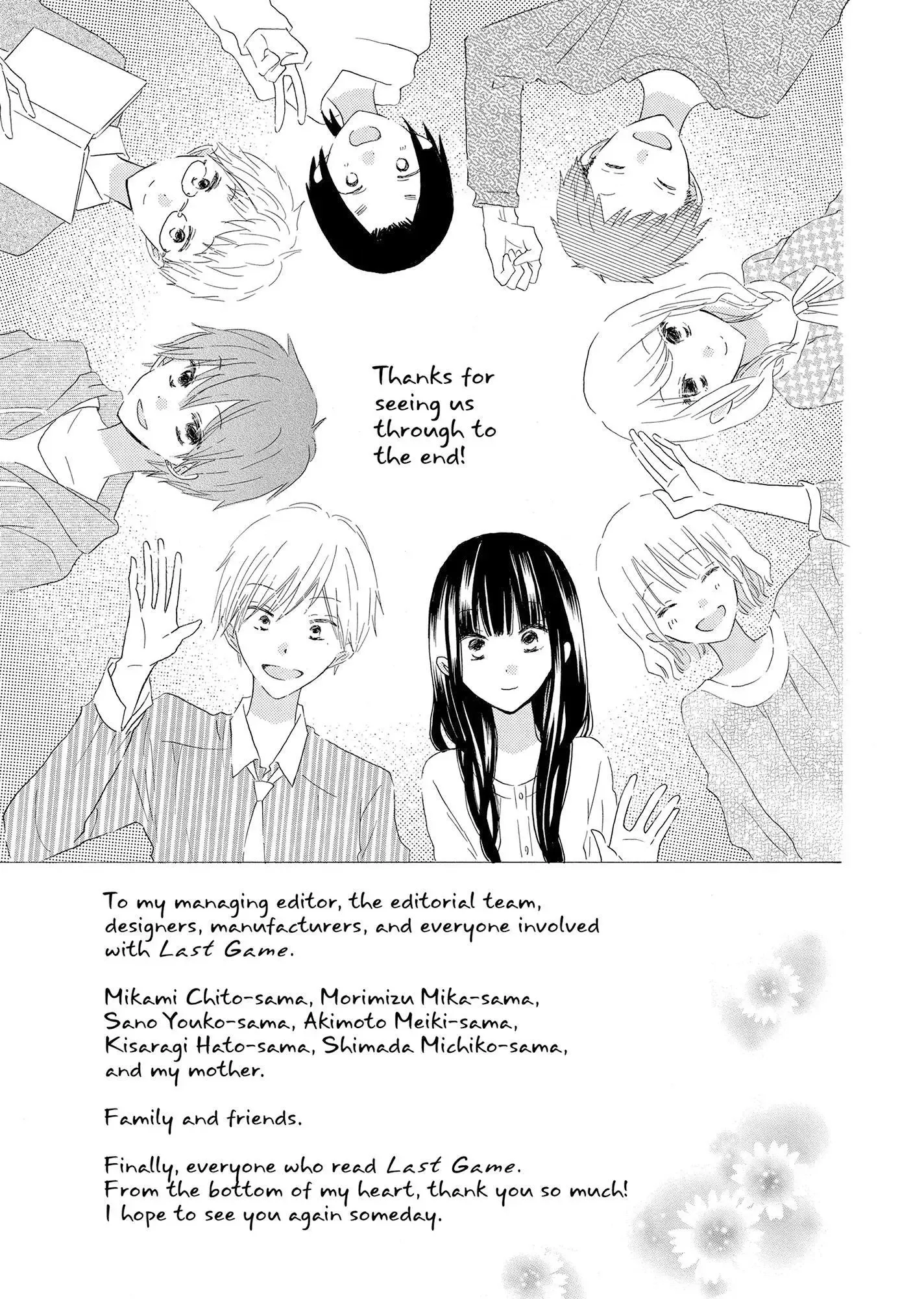 Last Game Chapter 56.4 page 9