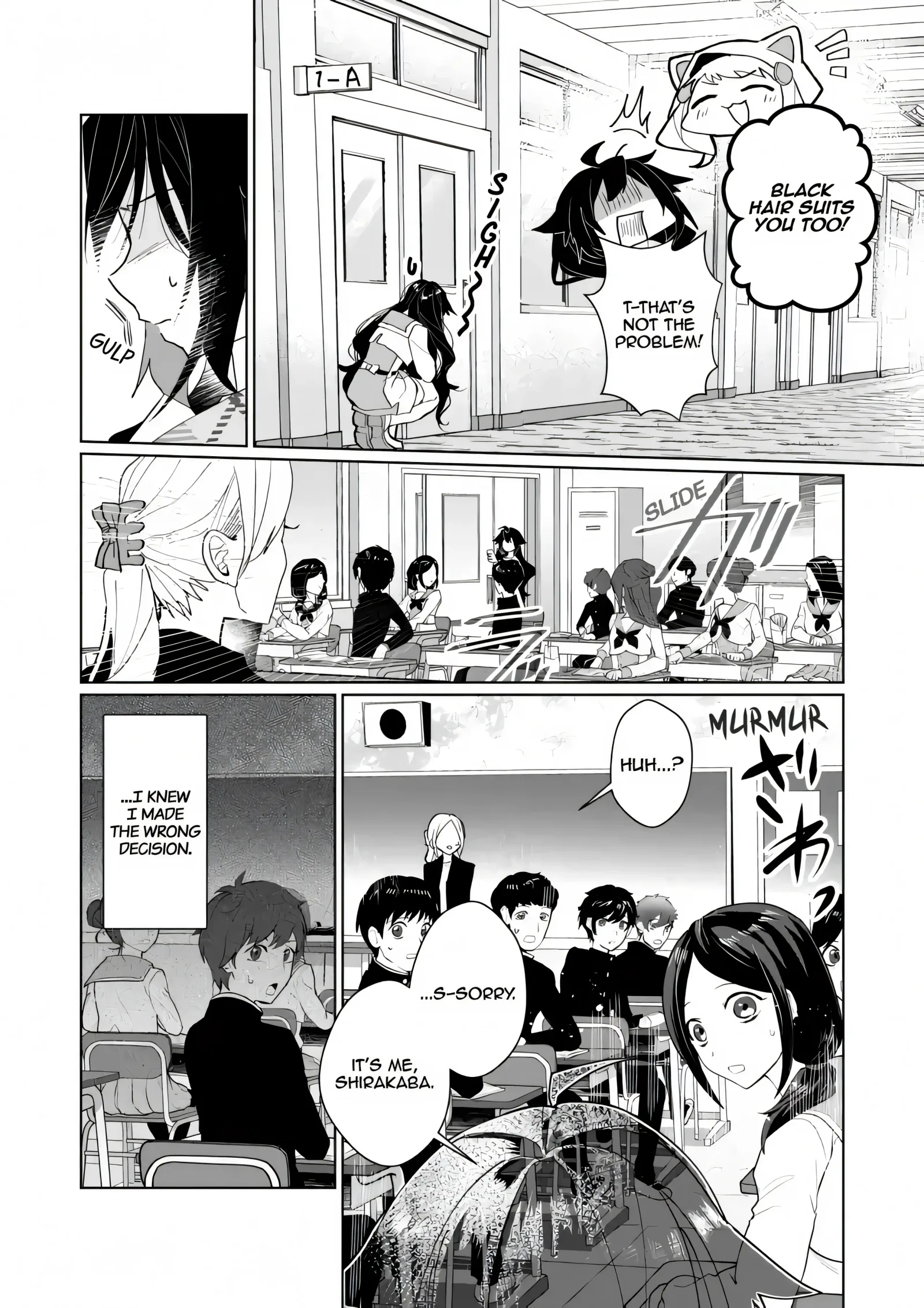 Nekomusume Shoukougun Chapter 98 page 6
