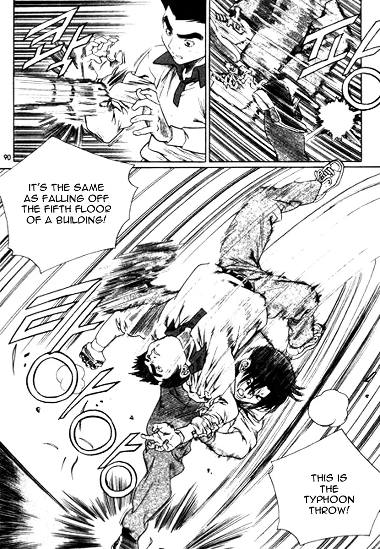 Change Guy Chapter 115 page 6