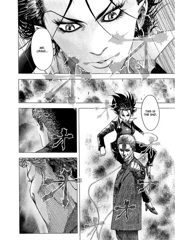Usogui Chapter 76 page 8