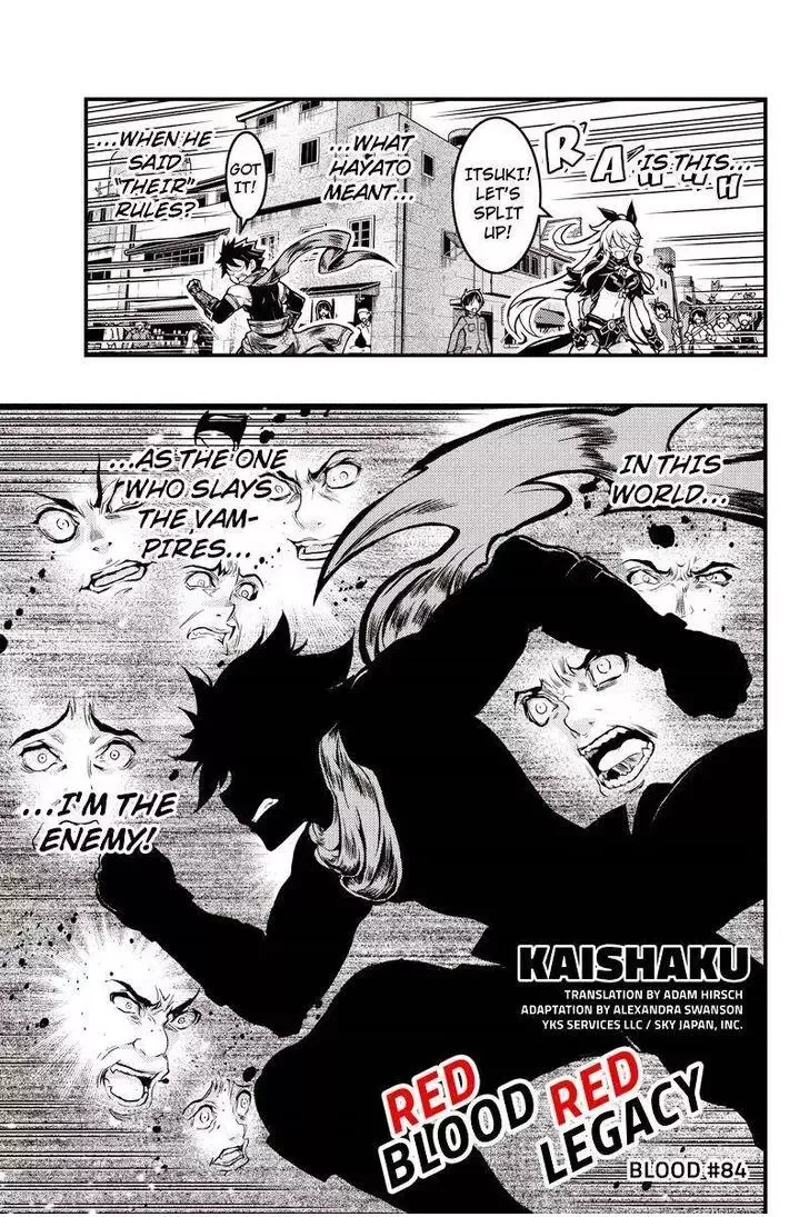 Aka Akatoretachi No Monogatari Chapter 84 page 3