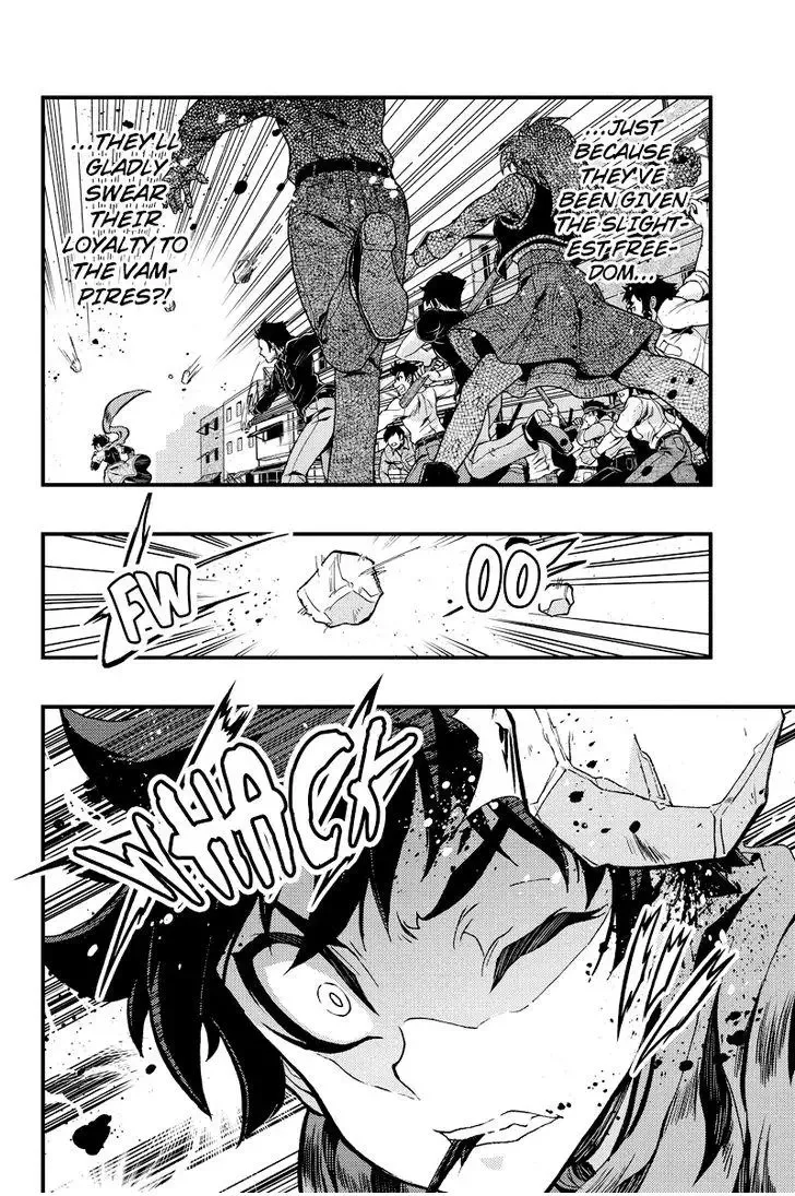 Aka Akatoretachi No Monogatari Chapter 84 page 4