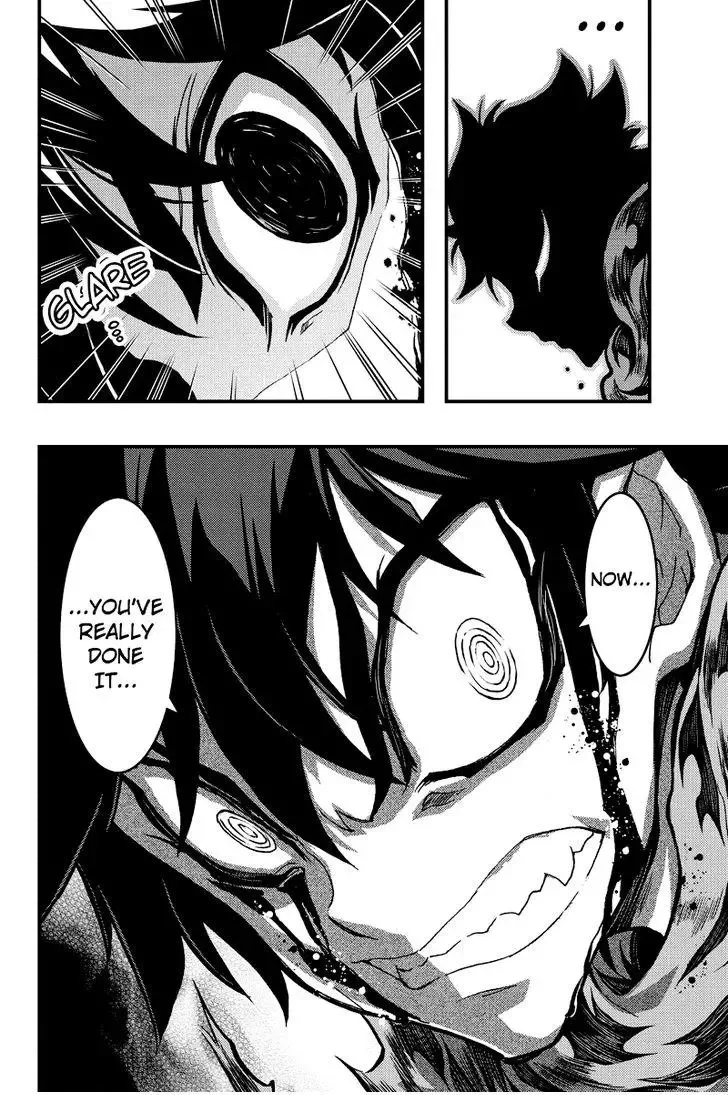 Aka Akatoretachi No Monogatari Chapter 84 page 6