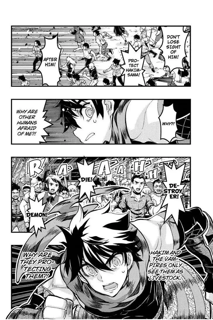 Aka Akatoretachi No Monogatari Chapter 84 page 2