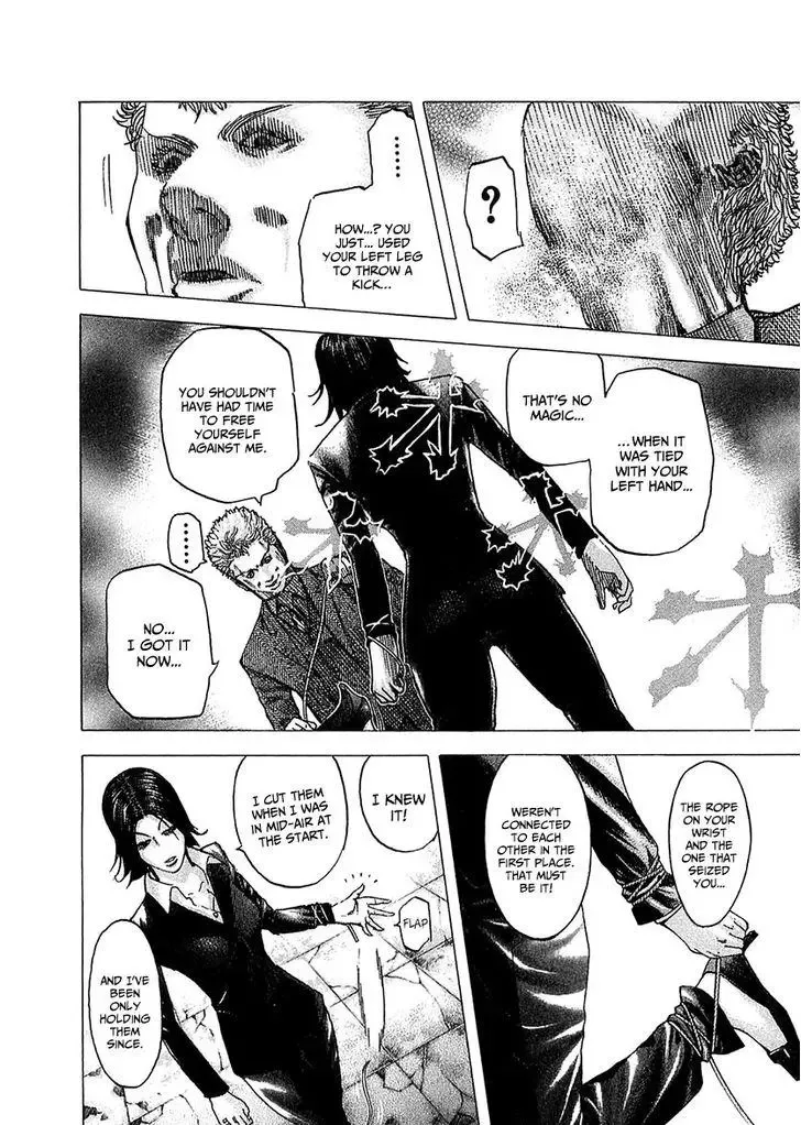 Usogui Chapter 76 page 20
