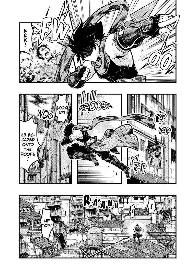 Aka Akatoretachi No Monogatari Chapter 84 page 7