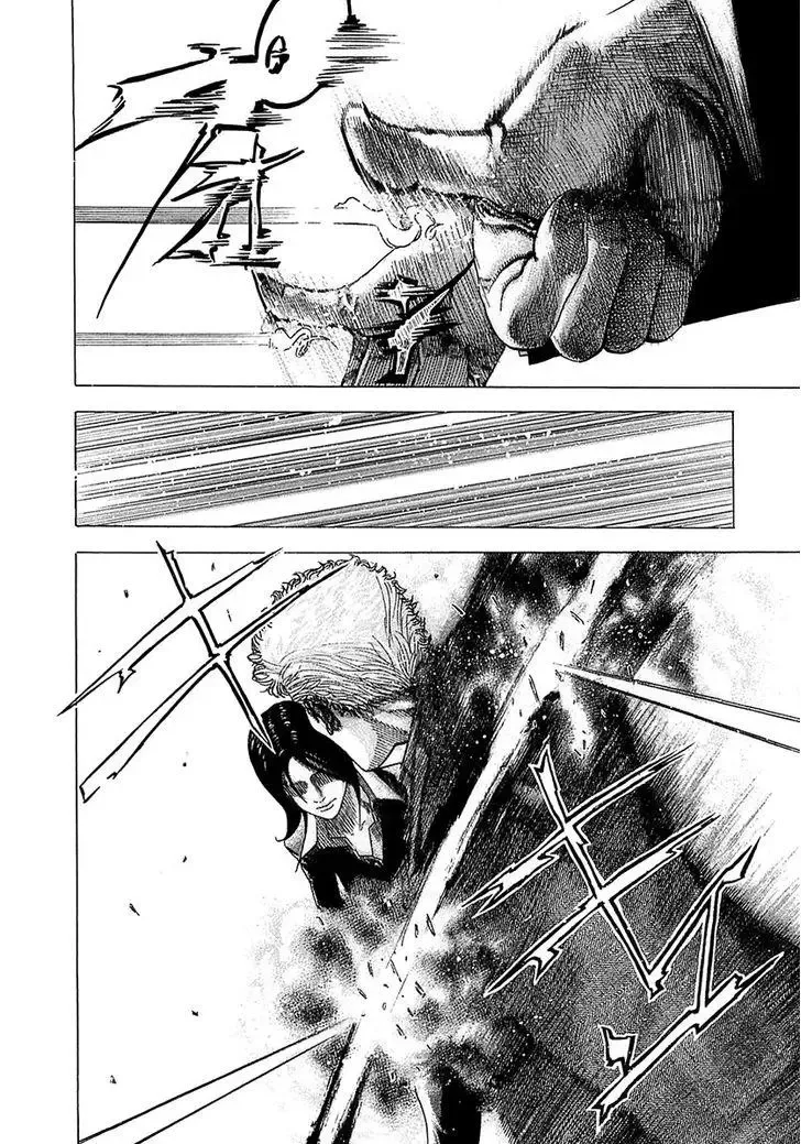 Usogui Chapter 76 page 16