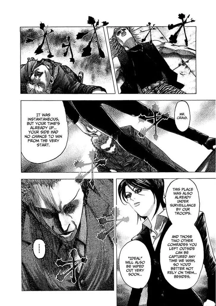 Usogui Chapter 77 page 4