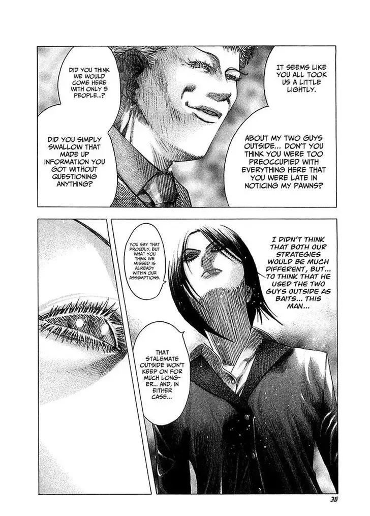 Usogui Chapter 77 page 12