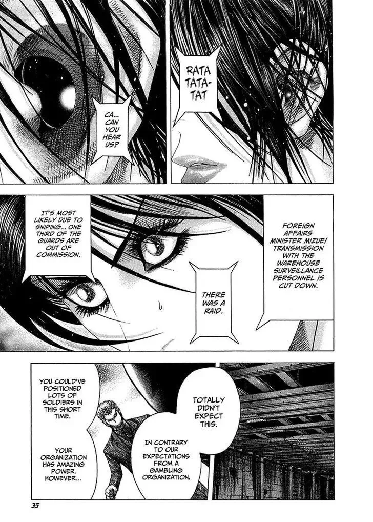 Usogui Chapter 77 page 11
