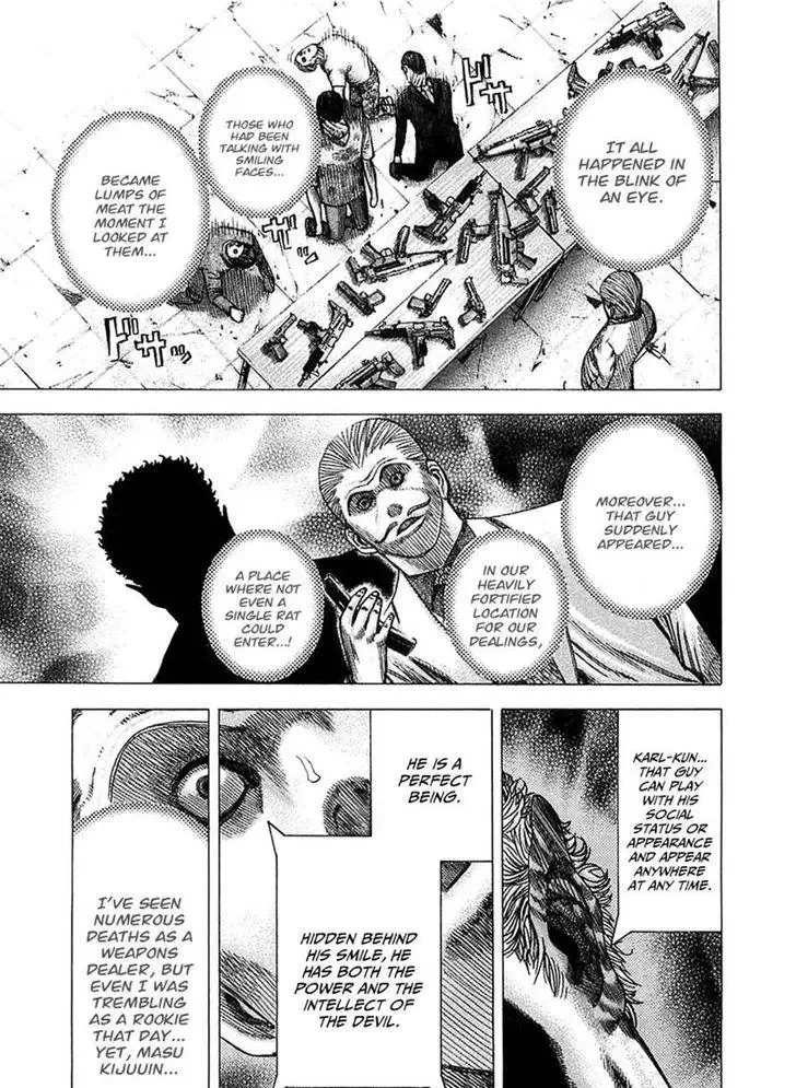 Usogui Chapter 77 page 7