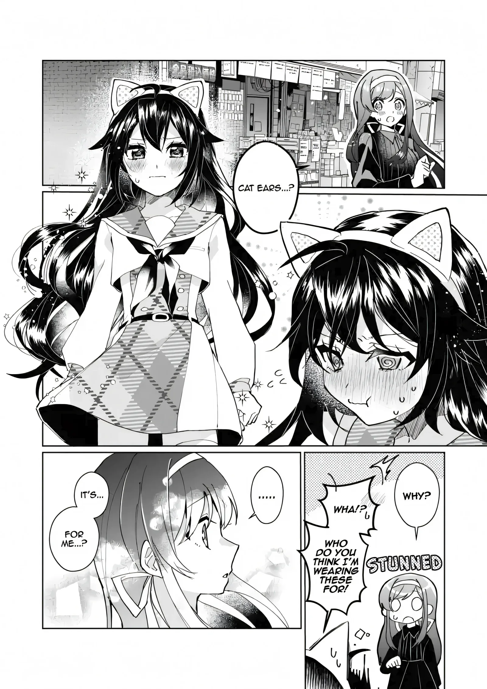 Nekomusume Shoukougun Chapter 99 page 2