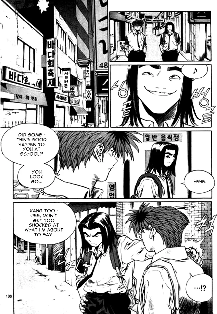 Change Guy Chapter 116 page 8