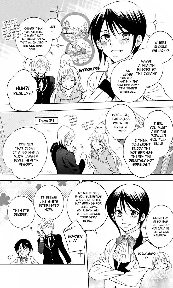 Soredemo Sekai wa Utsukushii Chapter 81 page 7