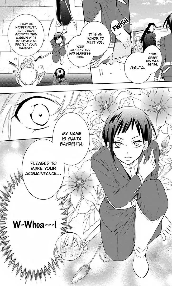 Soredemo Sekai wa Utsukushii Chapter 81 page 13
