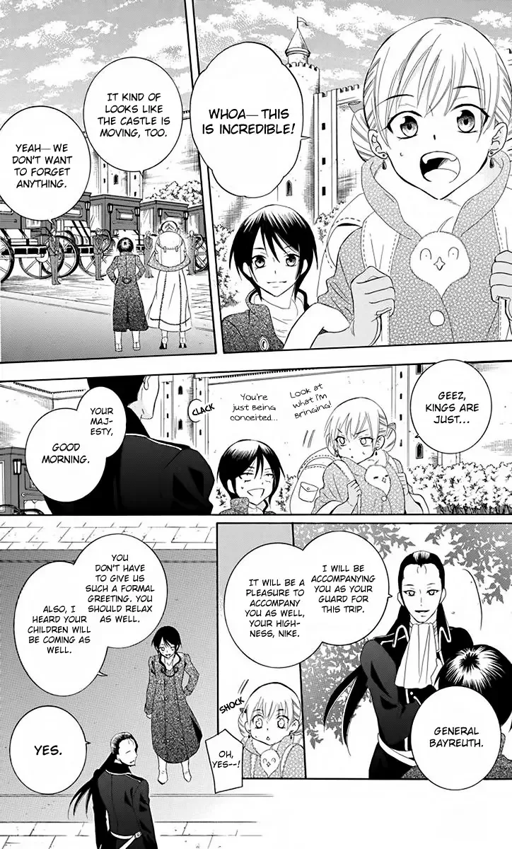 Soredemo Sekai wa Utsukushii Chapter 81 page 12