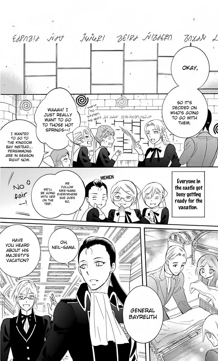 Soredemo Sekai wa Utsukushii Chapter 81 page 10