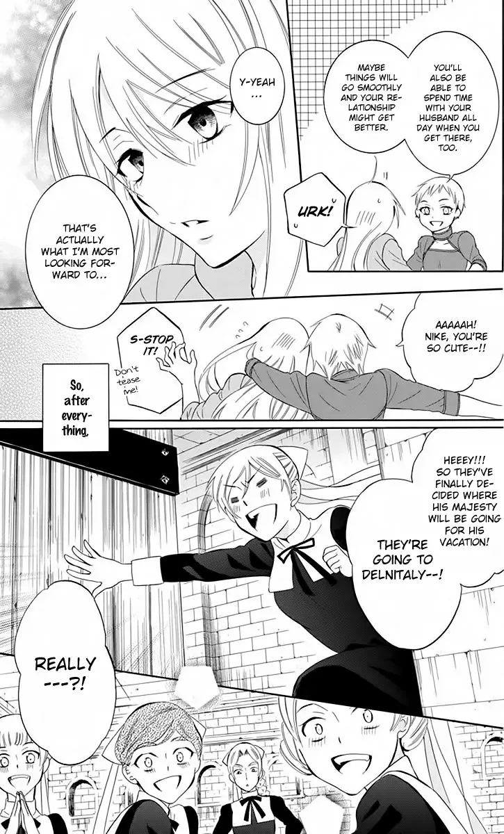 Soredemo Sekai wa Utsukushii Chapter 81 page 9