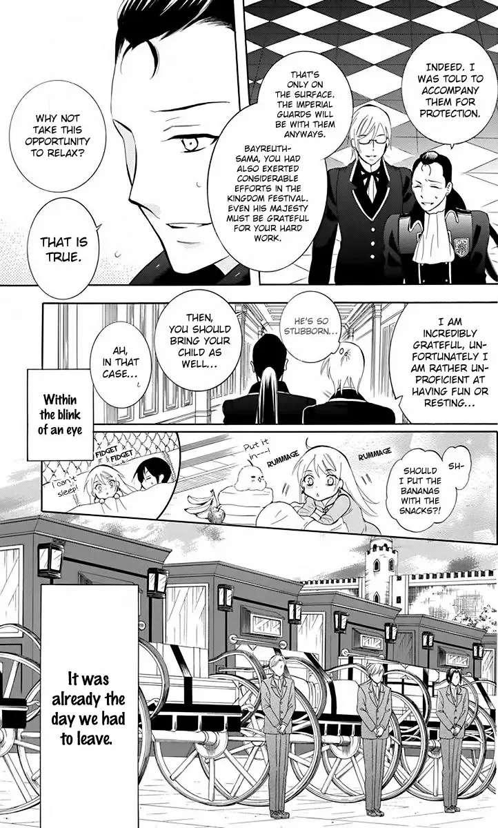 Soredemo Sekai wa Utsukushii Chapter 81 page 11