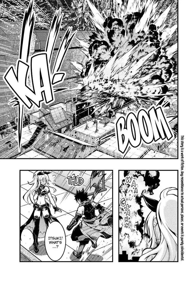 Aka Akatoretachi No Monogatari Chapter 85 page 3