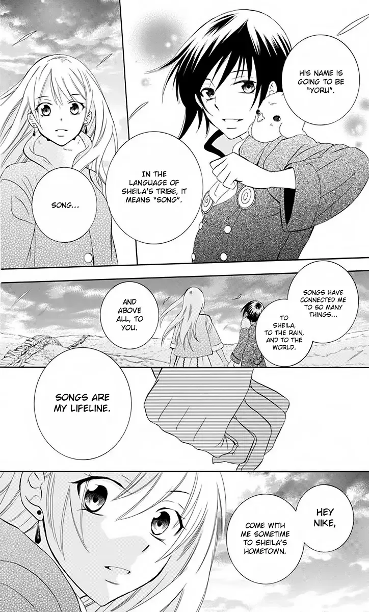 Soredemo Sekai wa Utsukushii Chapter 81 page 22