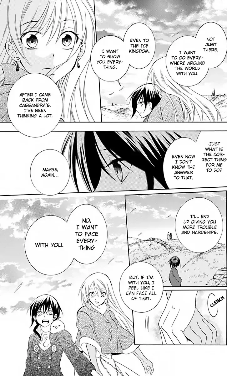 Soredemo Sekai wa Utsukushii Chapter 81 page 23