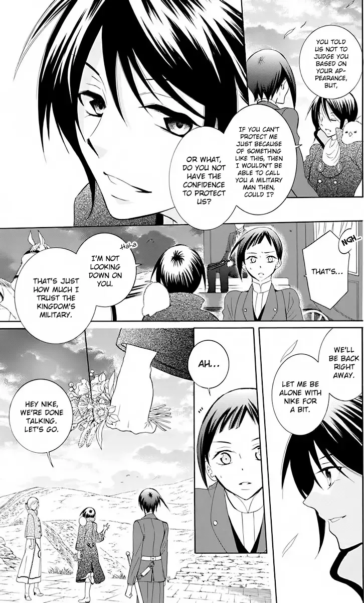 Soredemo Sekai wa Utsukushii Chapter 81 page 19