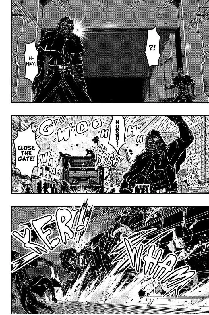 Aka Akatoretachi No Monogatari Chapter 85 page 2