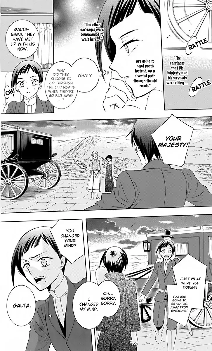 Soredemo Sekai wa Utsukushii Chapter 81 page 18