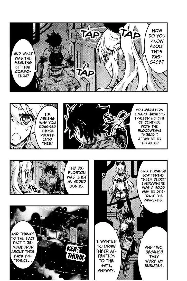 Aka Akatoretachi No Monogatari Chapter 85 page 6