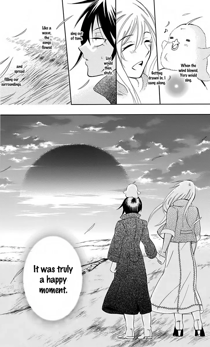 Soredemo Sekai wa Utsukushii Chapter 81 page 27