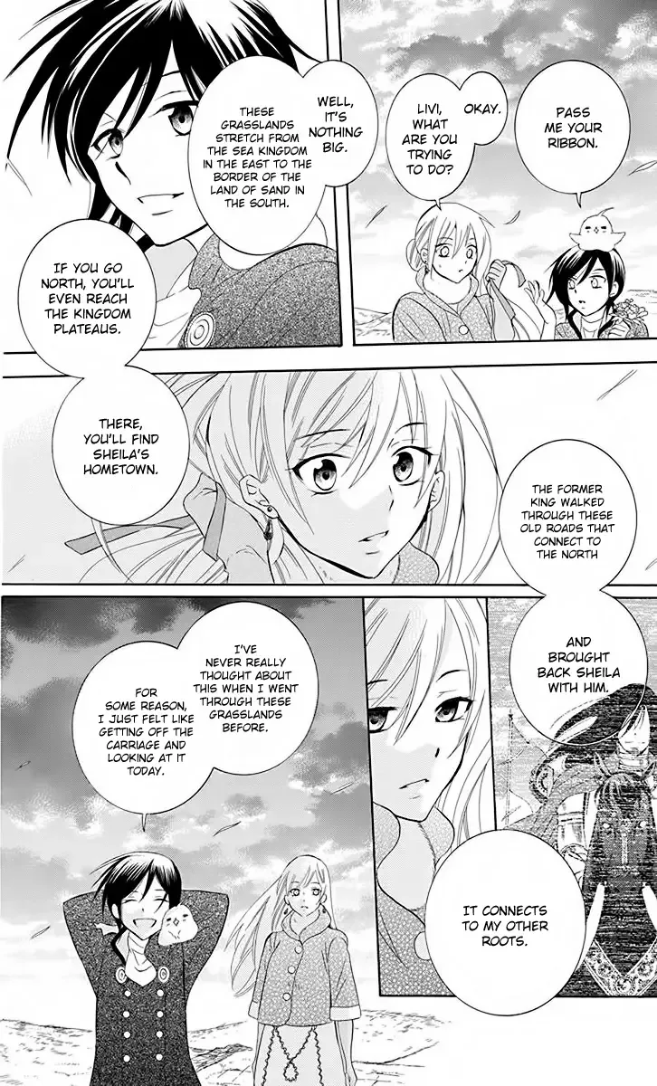 Soredemo Sekai wa Utsukushii Chapter 81 page 20