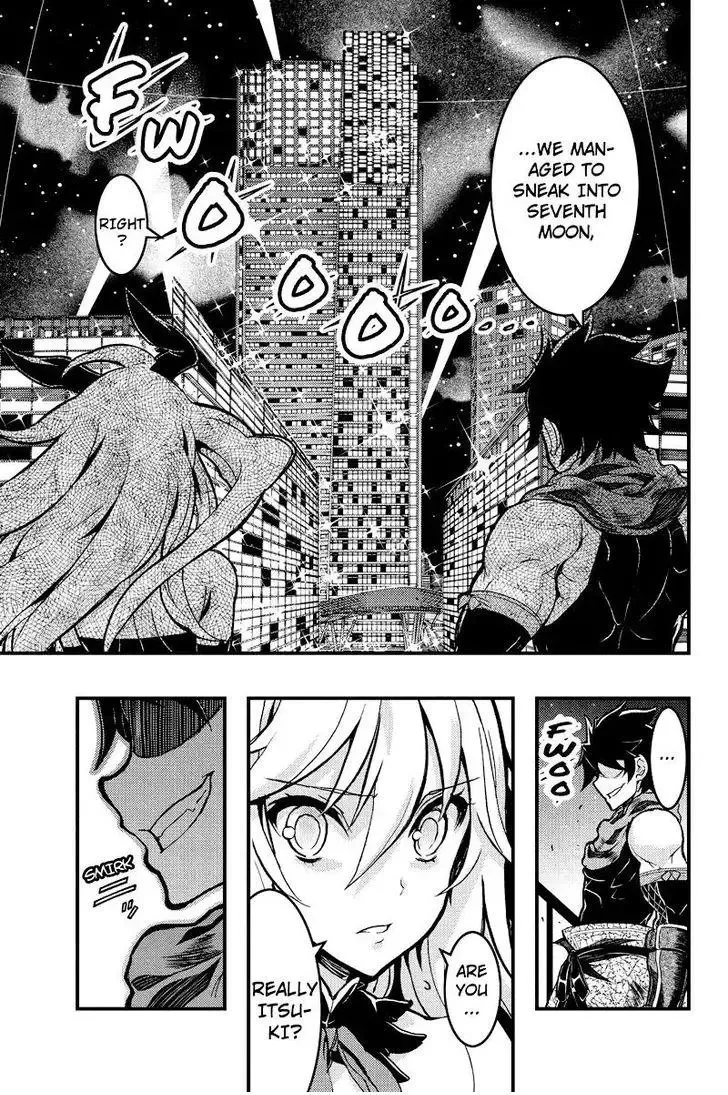 Aka Akatoretachi No Monogatari Chapter 85 page 7