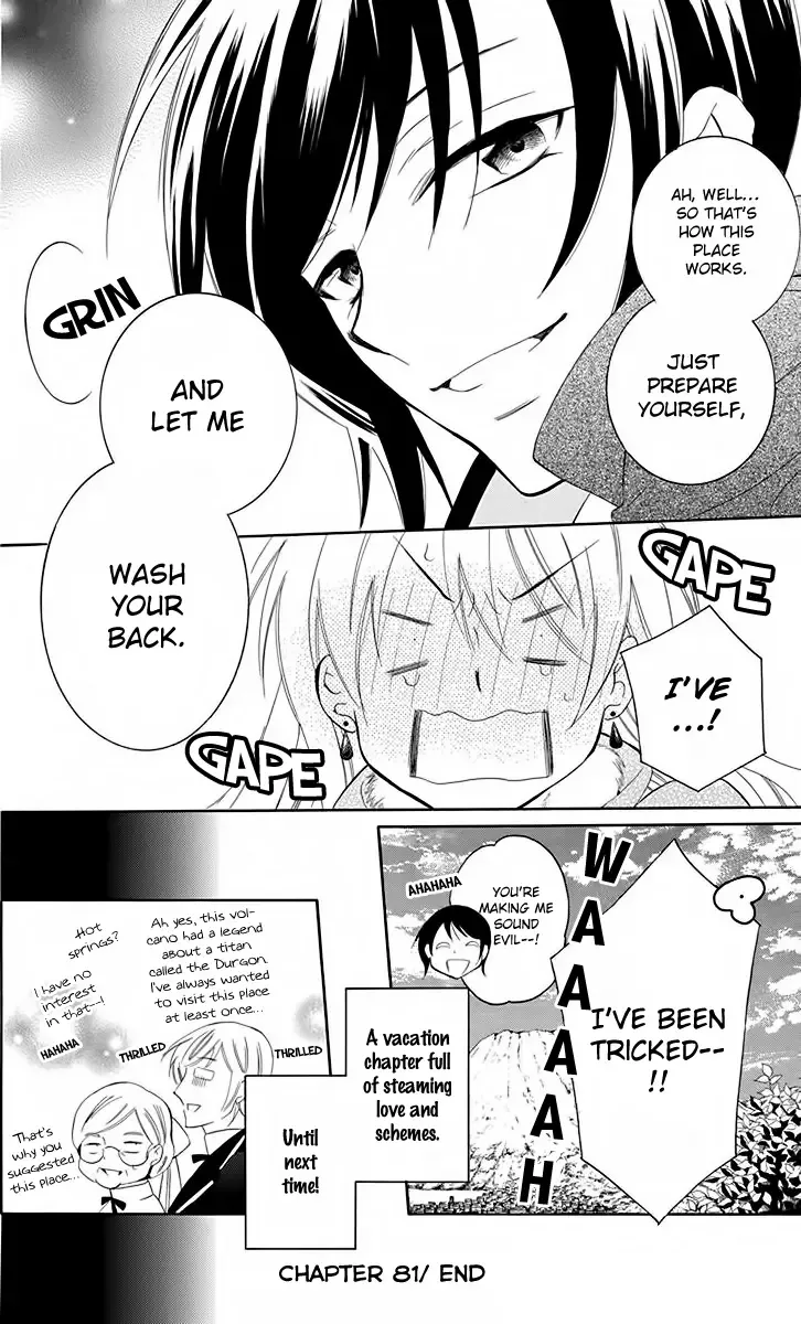 Soredemo Sekai wa Utsukushii Chapter 81 page 31