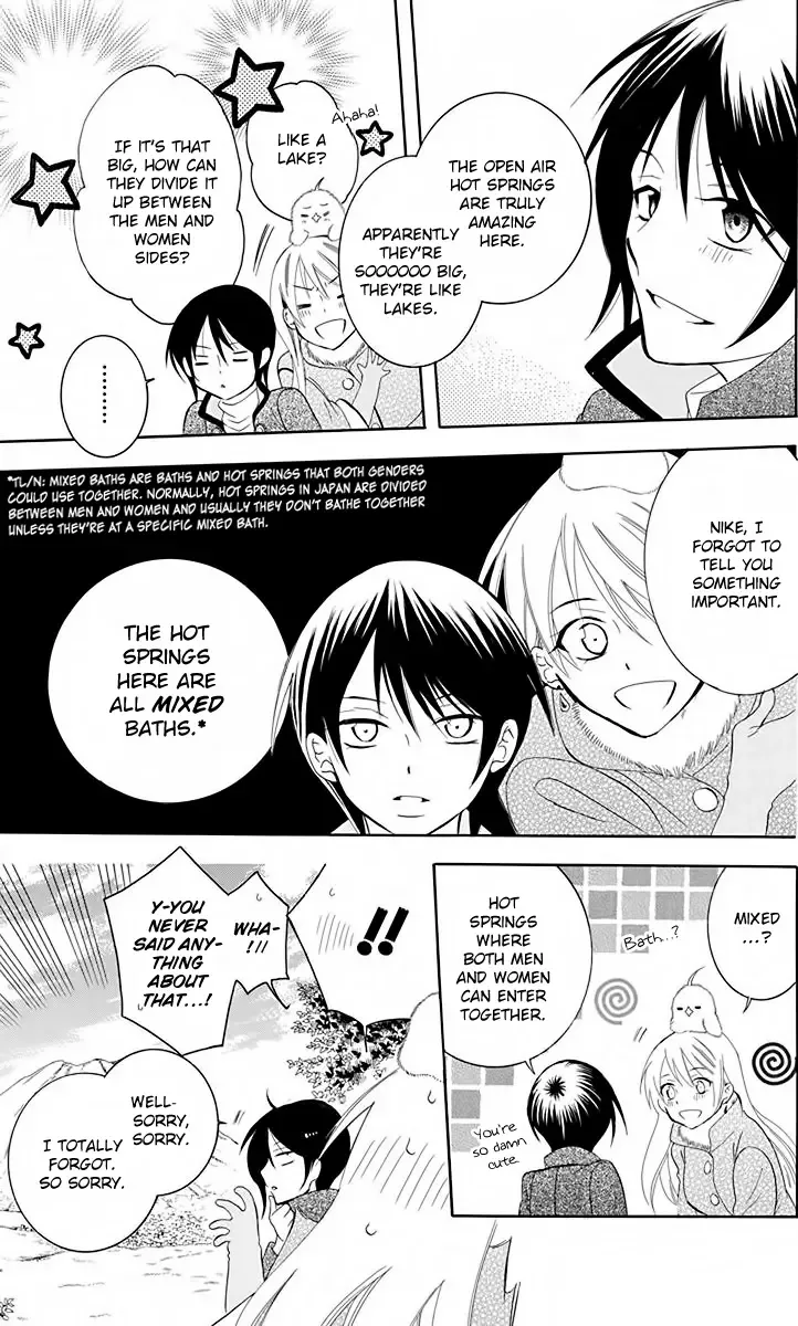 Soredemo Sekai wa Utsukushii Chapter 81 page 30