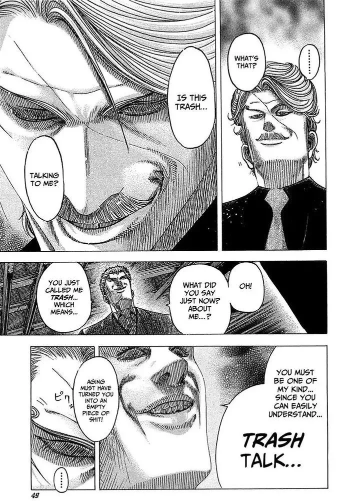 Usogui Chapter 78 page 5