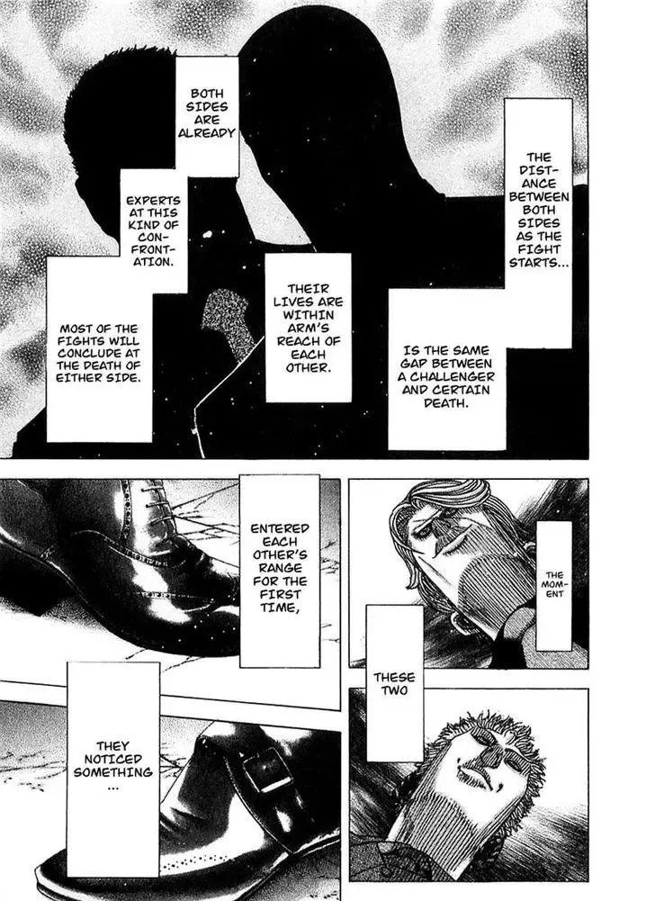 Usogui Chapter 78 page 9