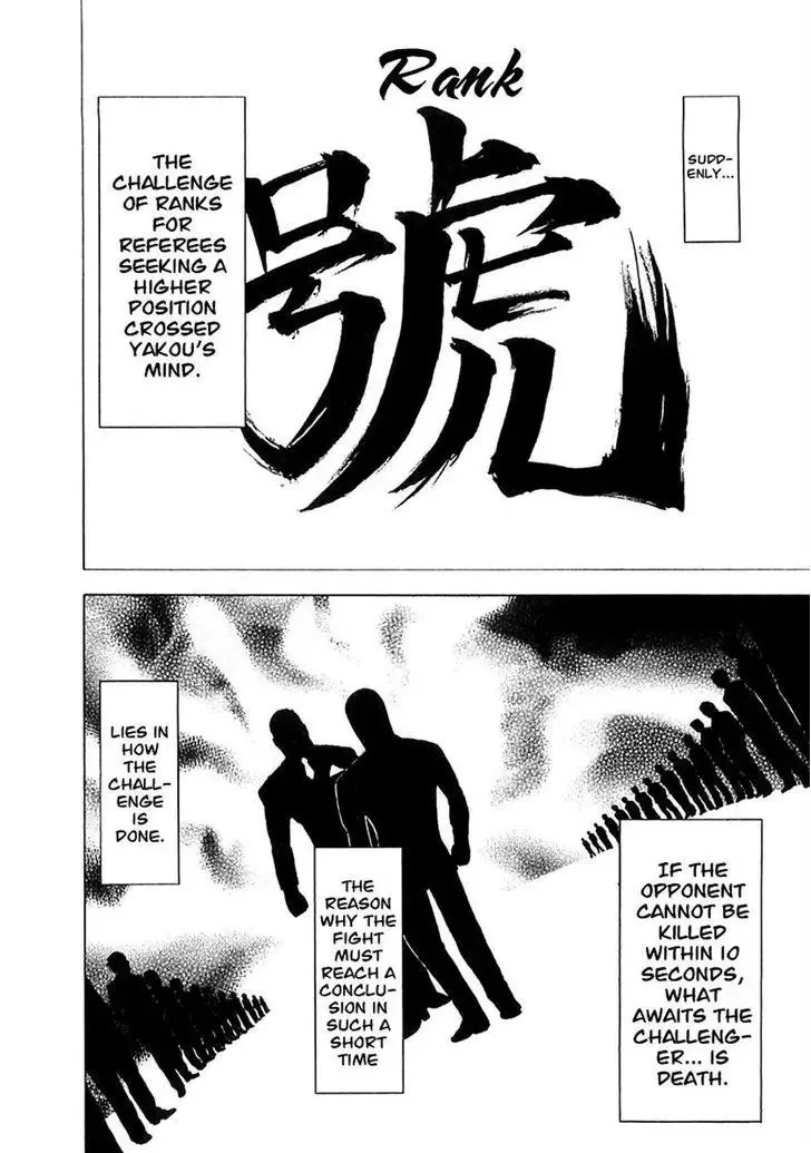 Usogui Chapter 78 page 8