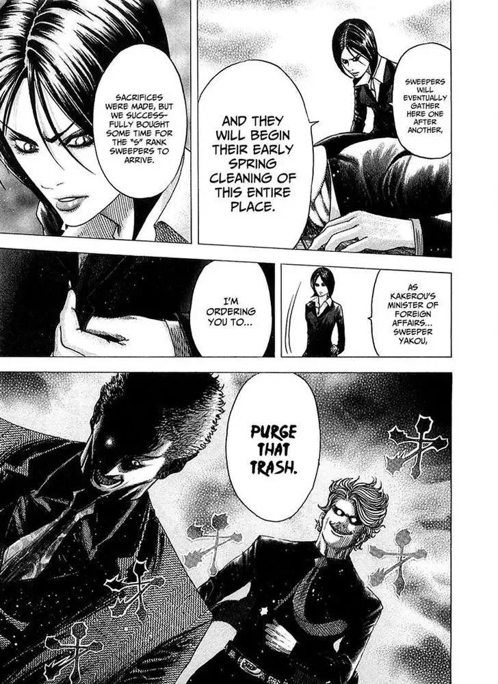 Usogui Chapter 78 page 3
