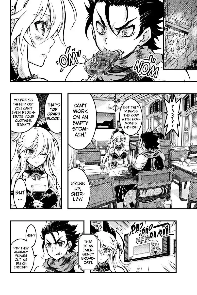 Aka Akatoretachi No Monogatari Chapter 86 page 4