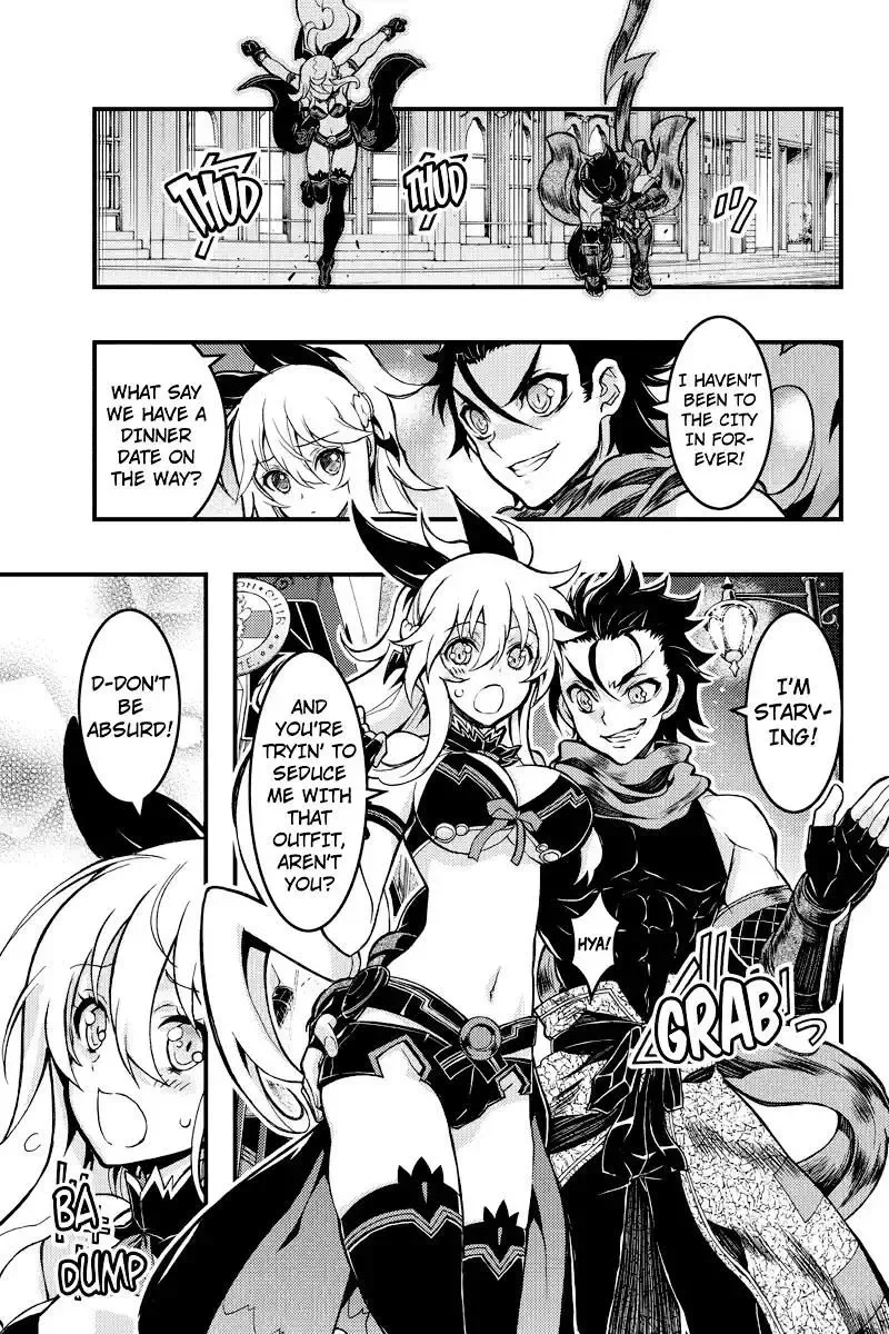 Aka Akatoretachi No Monogatari Chapter 86 page 3