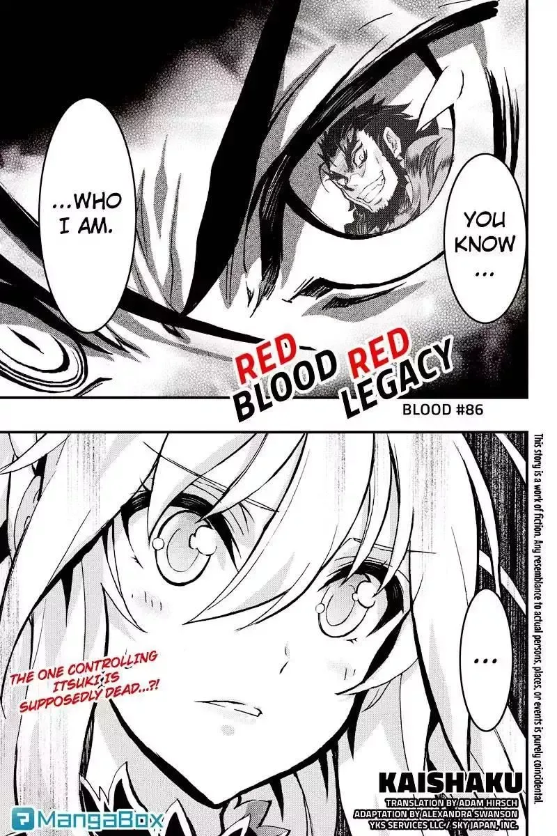 Aka Akatoretachi No Monogatari Chapter 86 page 1