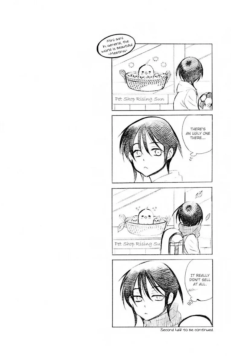 Soredemo Sekai wa Utsukushii Chapter 82 page 5