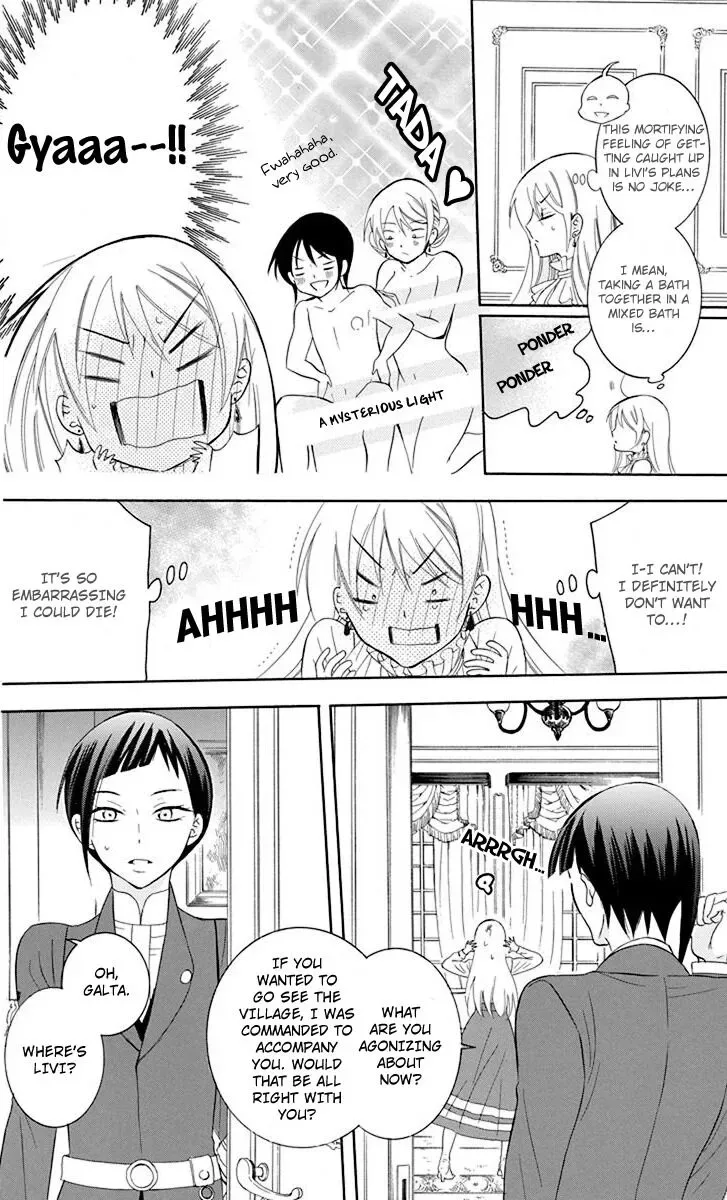 Soredemo Sekai wa Utsukushii Chapter 82 page 7