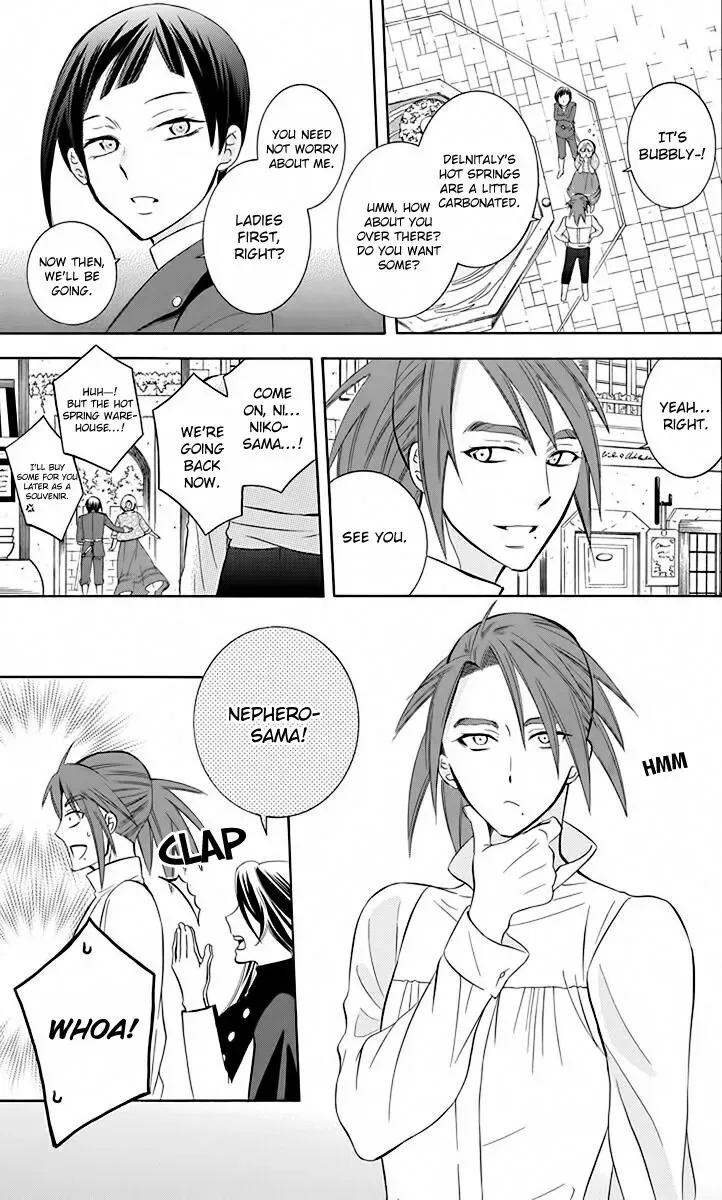 Soredemo Sekai wa Utsukushii Chapter 82 page 14