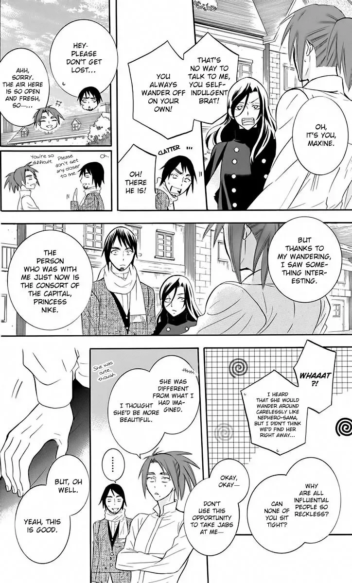 Soredemo Sekai wa Utsukushii Chapter 82 page 15